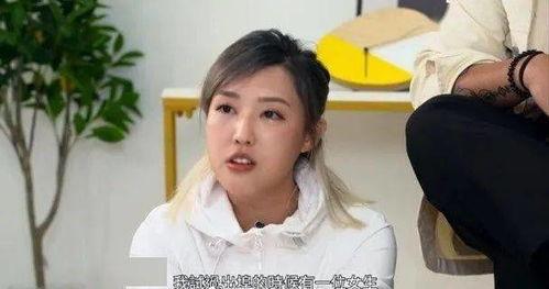 搞笑女星爆料视频合集,笑料百出！搞笑女星爆料视频合集大揭秘